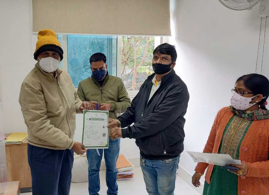 WhatsApp Image 2022-01-18 at 7.59.50 AM - News Aroma
