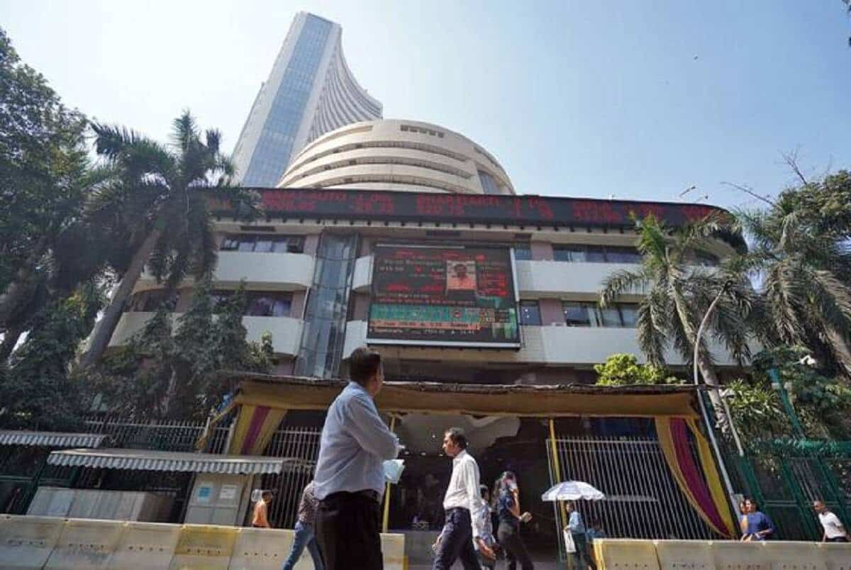 दिनभर के उतारचढ़ाव के बाद लाल निशान में बंद हुए घरेलू Share Market