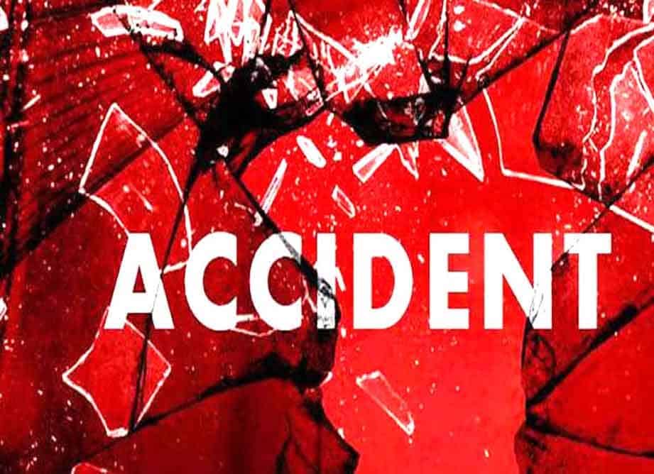 ACCIDENT