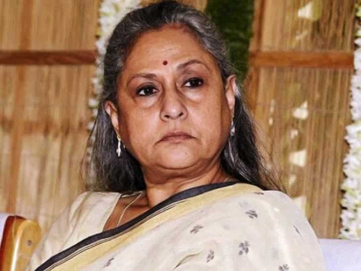 जमीन सौदा मामले में सांसद जया बच्चन को कोर्ट का नोटिस जमीन सौदा मामले में सांसद जया बच्चन को कोर्ट का नोटिस