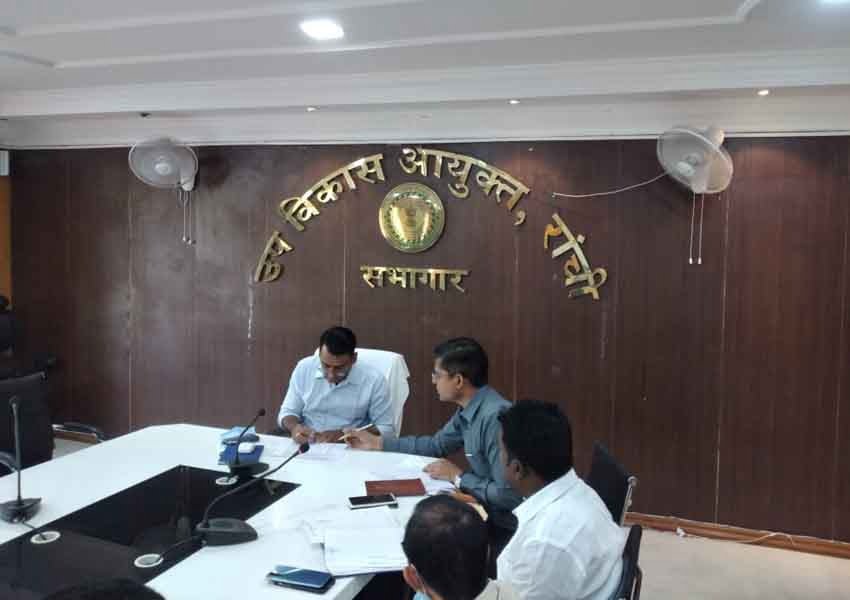 Ranchi DDC held review meeting for making UDID and disability certificate - News Aroma
