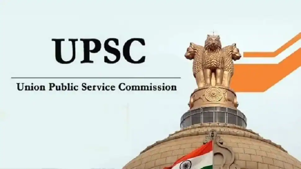 UPSC has taken recruitment on many posts, apply according to your qualification