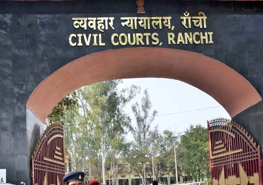 ranchi civil court