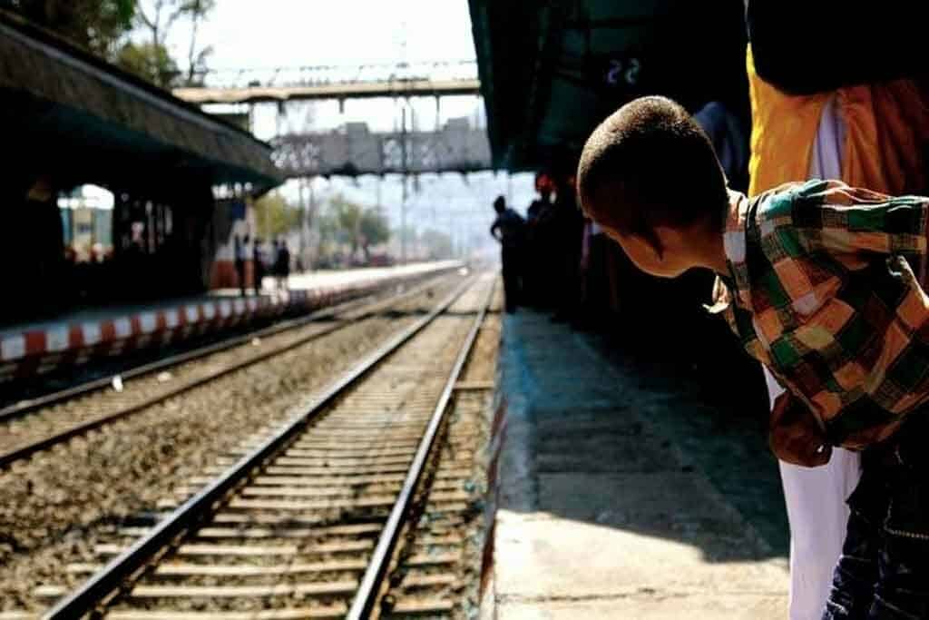 train