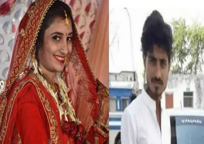 PCR van driver absconding after killing wife, police raiding