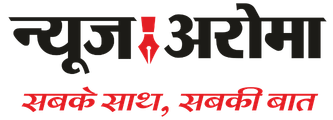 News Aroma