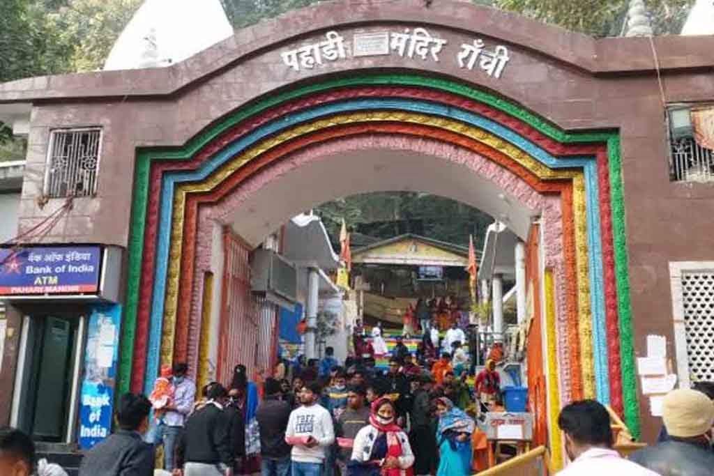 RANCHI PAHARI MANDIR Crowd of devotees gathered in other pagodas including Ranchi hill temple