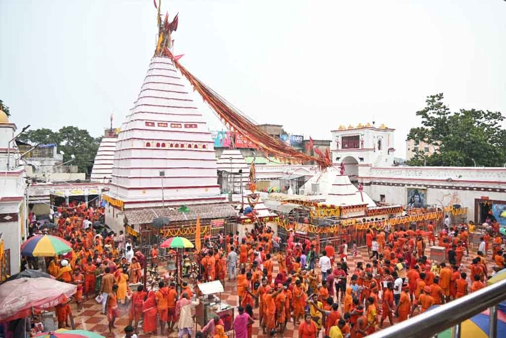 Basukinath-Dham