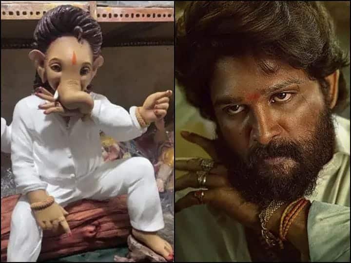 Glimpse of Pushapraaj movie seen in Ganesh Chaturthi, it's quite Viral