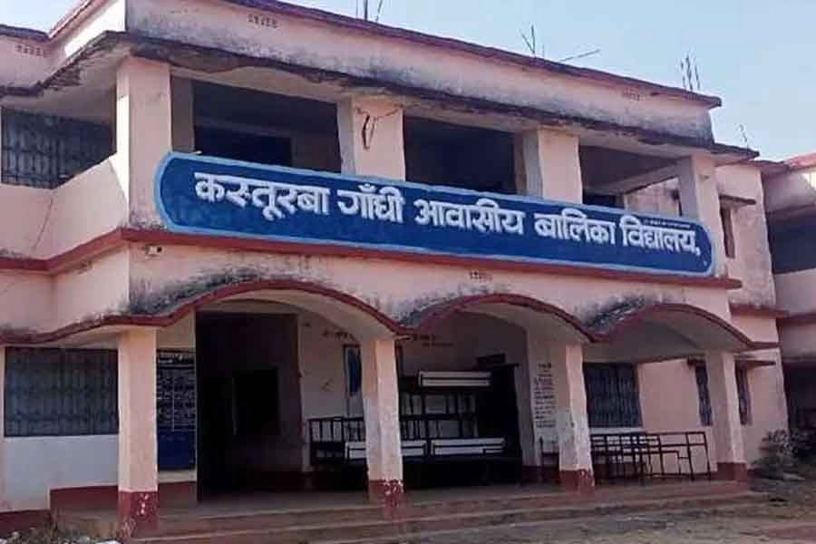 Kasturba-Girls-School