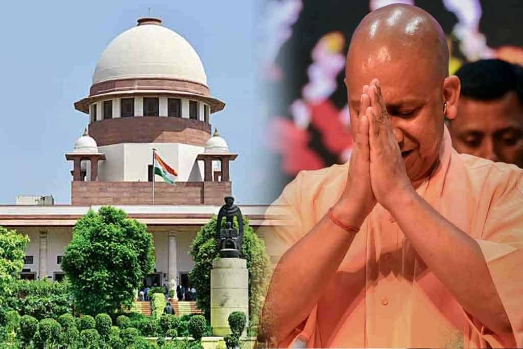 YOGI SUPREME COURT, YOGI SC