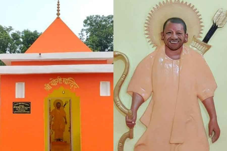 Yogi's temple