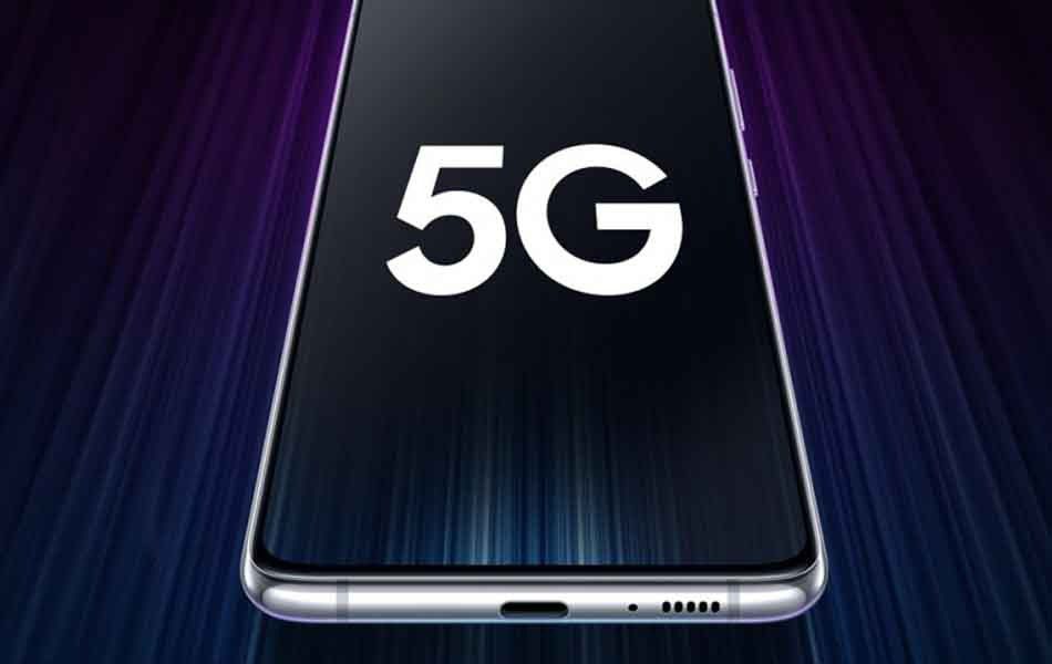 5G service