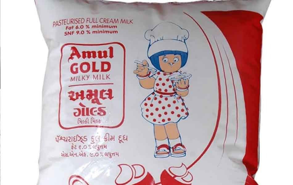 Amul Milk