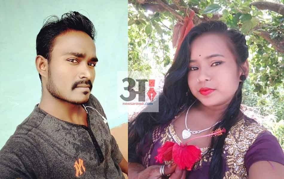 Maruti-Kumari