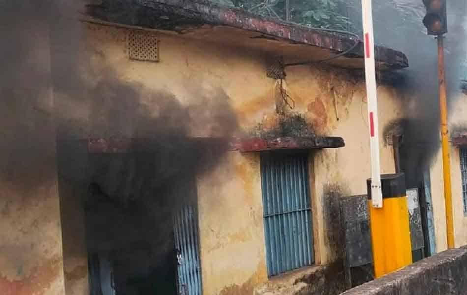 Fire at SAIL office Giridih