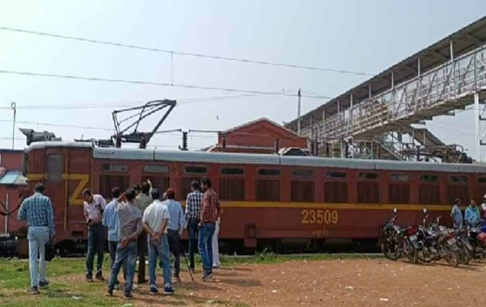 Koderma rail section