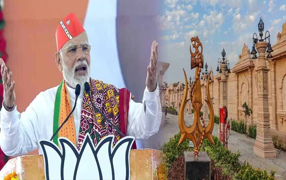 PM-Modi