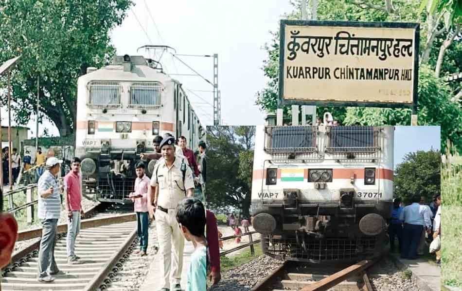 Saptakranti Superfast Train