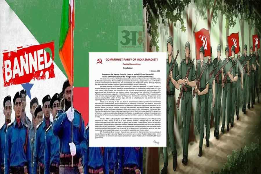 PFI Ban