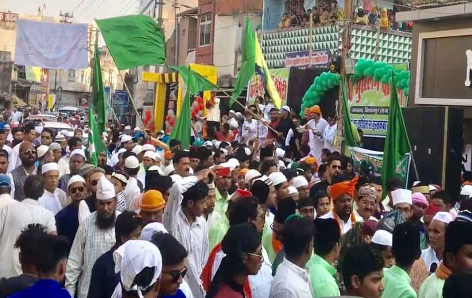 Jashn-e-Miladunnabi