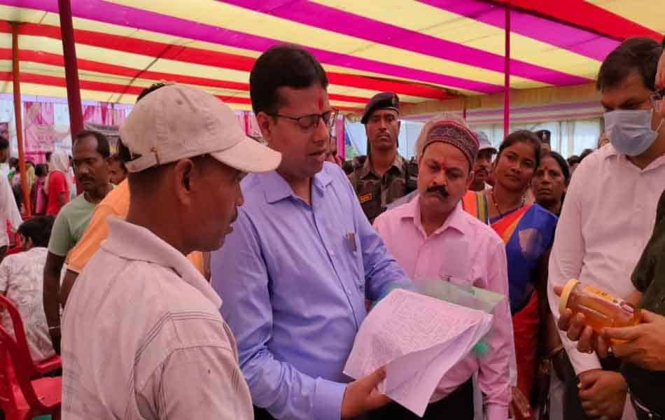 Ranchi DC