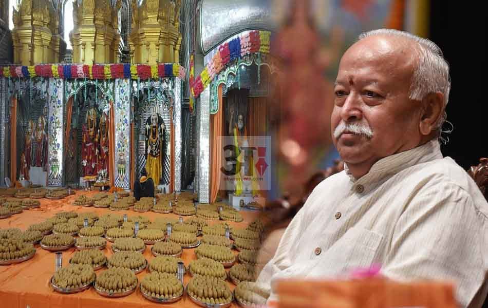 Dr. Mohan Bhagwat