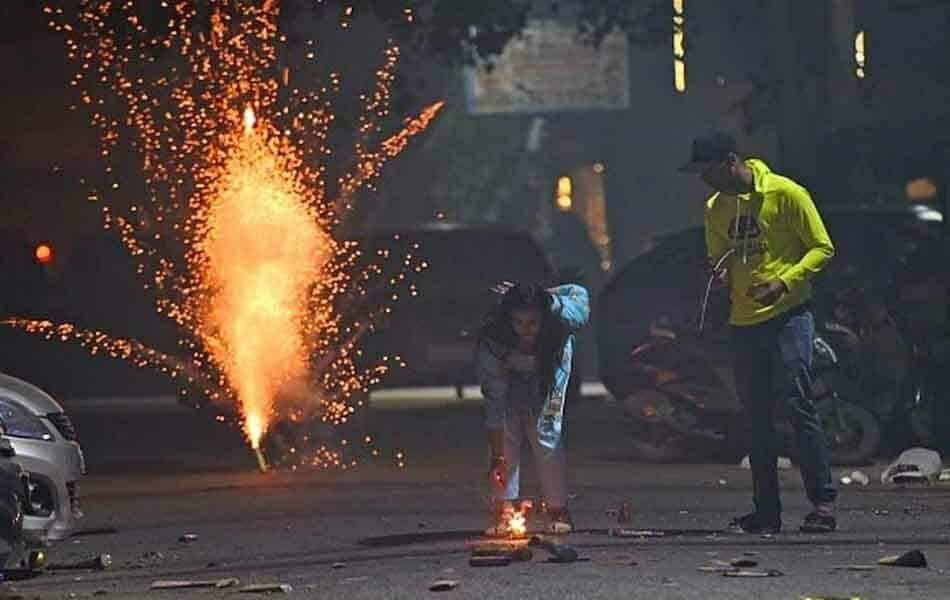 Fire Incidents