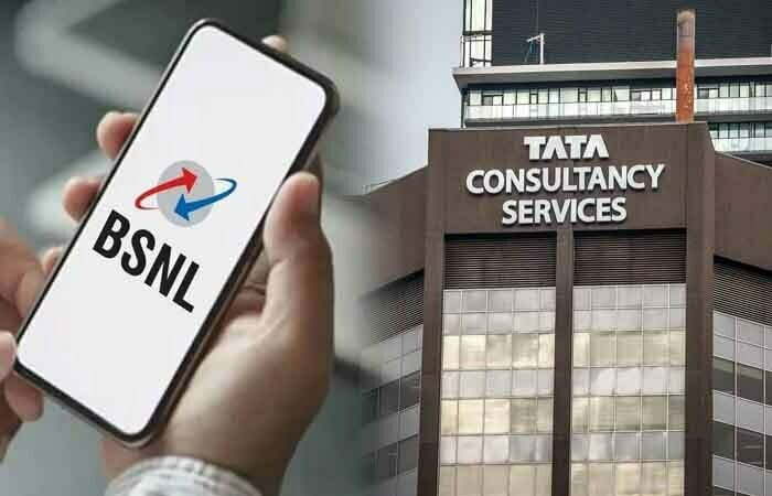 BSNL