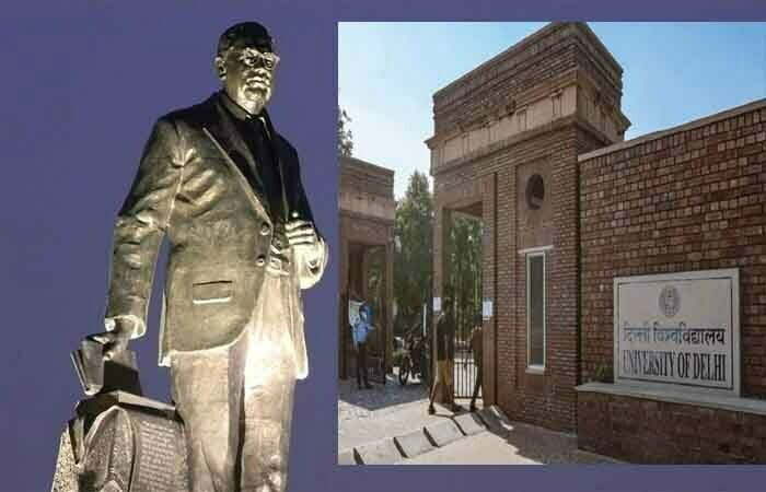 Delhi University