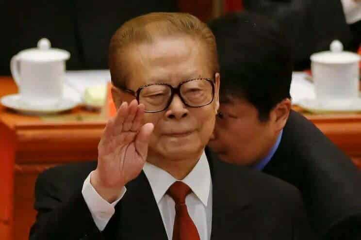 Former President Jiang Zemin