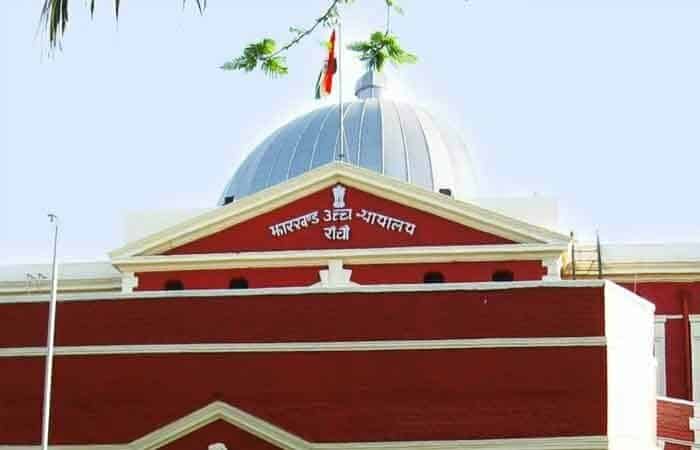 Jharkhand HC