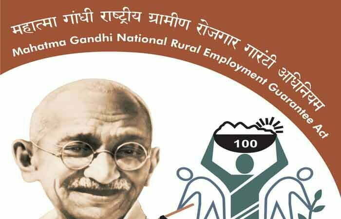 MGNREGA