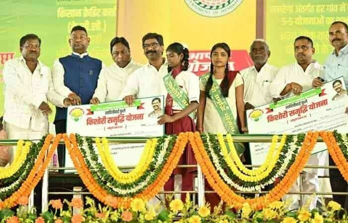 Savitri Bai Phule Kishori Samridhi Yojana