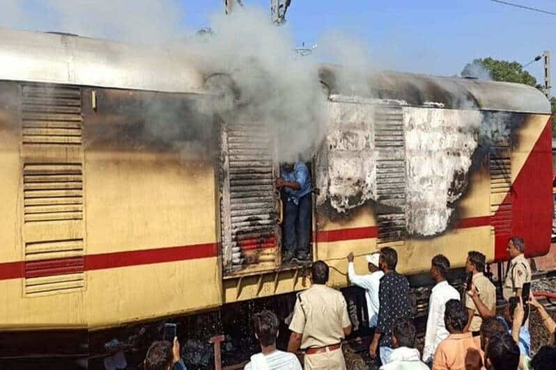 Shalimar Express