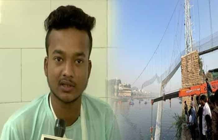 Naeem Sheikh