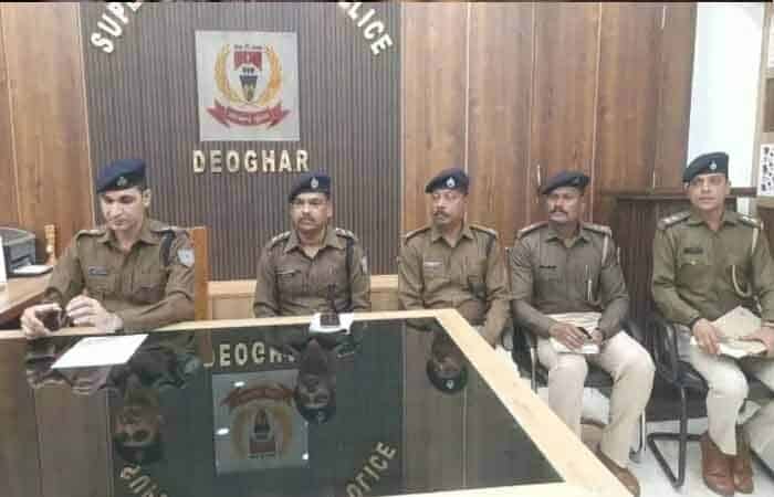 Deoghar Police
