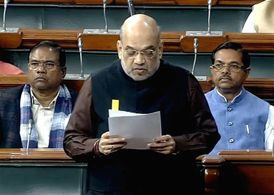 AMIT SHAH