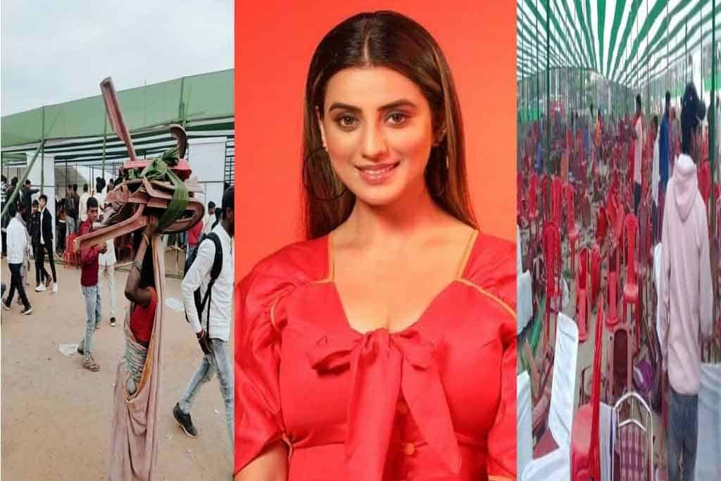 Akshara Singh's