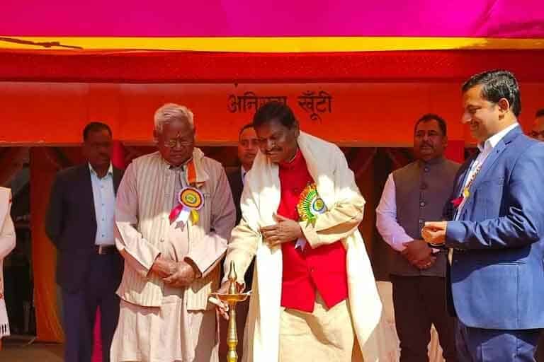 Arjun Munda