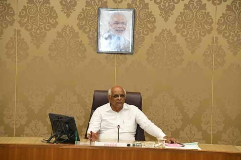Bhupendra Patel cabinet