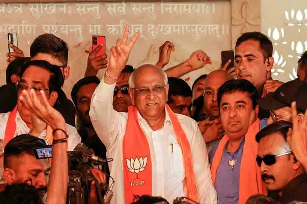 Bhupendra Patel