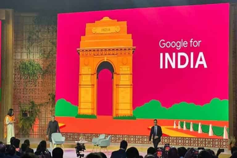 Google for India