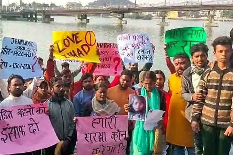 Hindu organizations Water Satyagraha