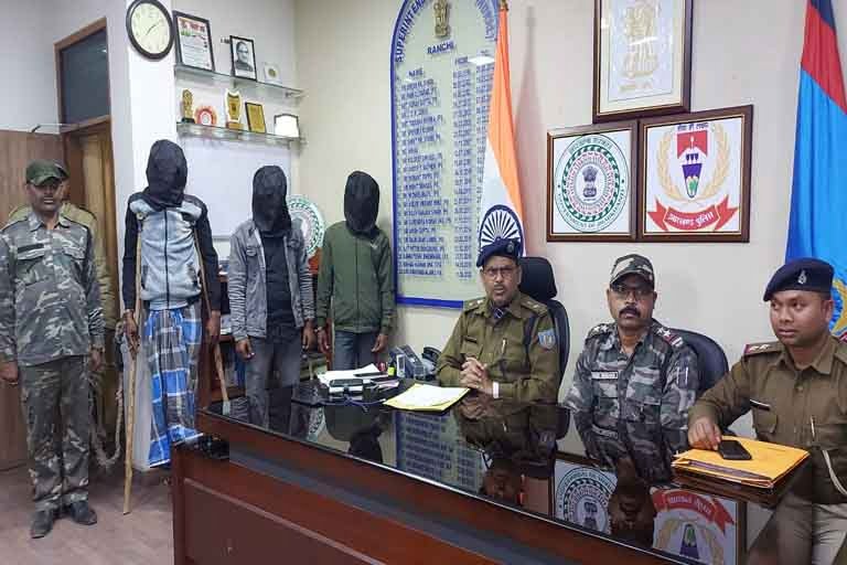 Kandri Police