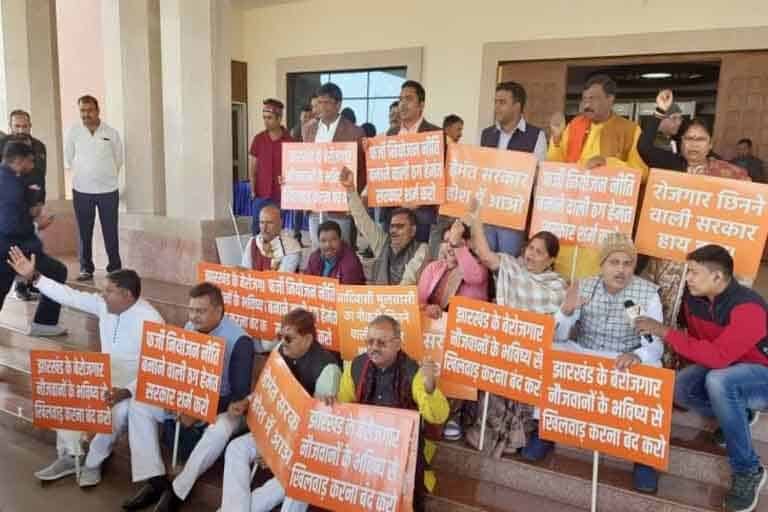 NARE IN JH ASSEMBLY
