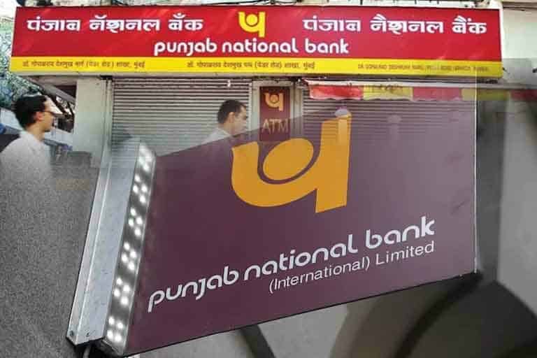 Punjab National Bank