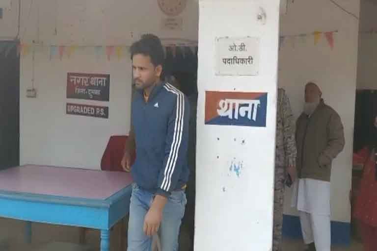 SP COLLEGE