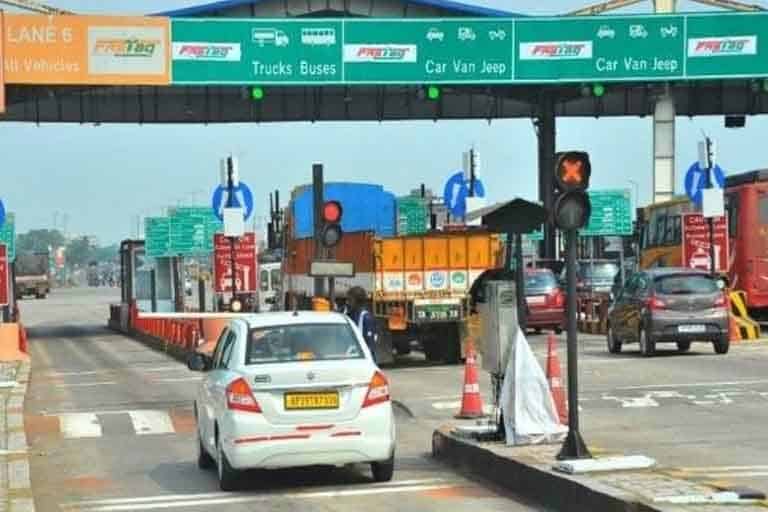 Toll Plaza