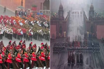 Beating Retreat ceremony